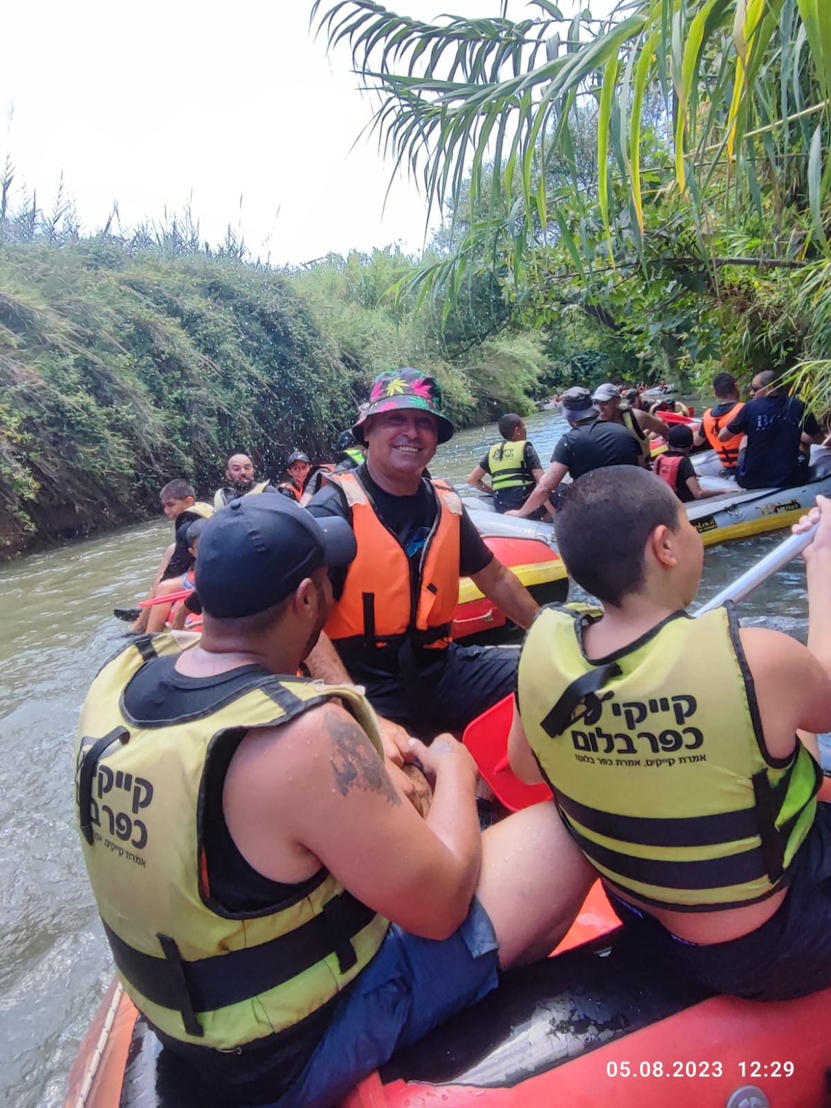 WhatsApp Image 2023-08-06 at 12.02.11 PM (3).jpeg